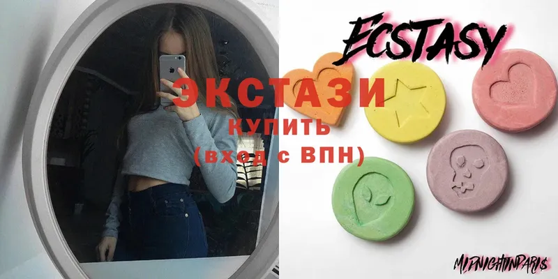 Ecstasy 280 MDMA  kraken как войти  Бор 