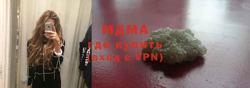 MDMA VHQ  Бор 